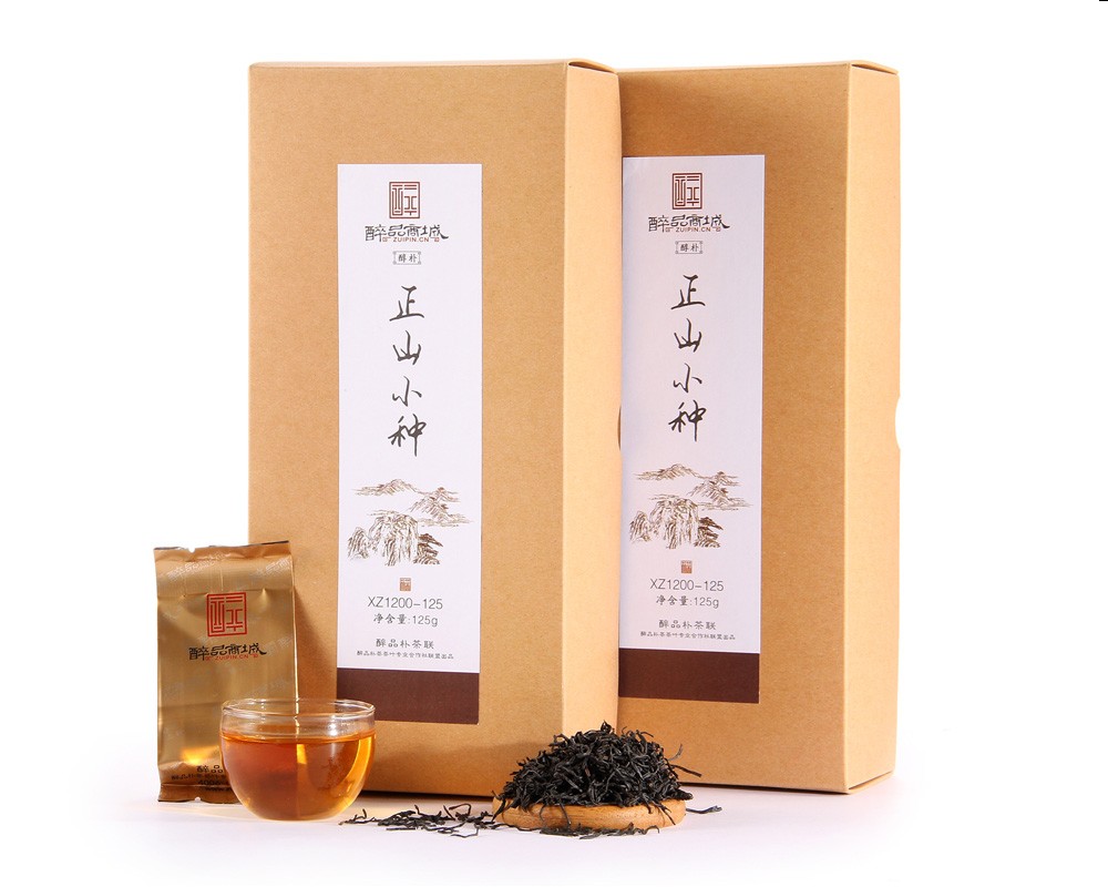 Lapsang Souchong, Chunpu XZ1200-250, 125g * 2 Boxes